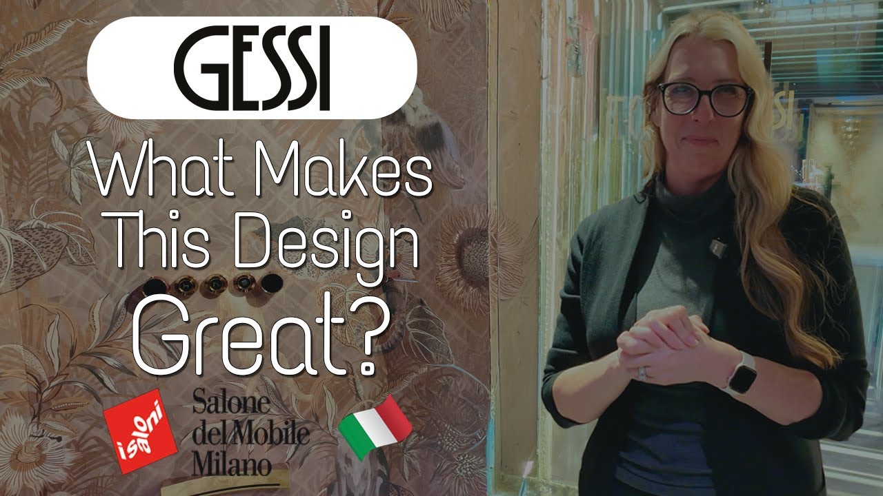 What Makes This Design Great? E.23 | Gessi Leather Look Bathroom Fixtures  