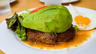 Japanese Avocado Hamburger Steak - DELICIOUS FOOD on a Budget in Tokyo, Japan!