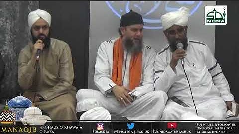 Manqabat e Ghousul Aazam Dastageer by Qari Rizwan Khan and Hafiz Faizal