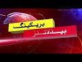 مریم نواز کی سکسی ویڈیو سامنے آگی مریم نواز کی سکسی ویڈیو سامنے آگی
