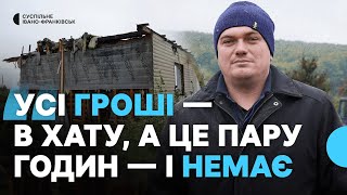 картинка: На Франківщині у ветерана згорів будинок — сім'я залишилася без дому