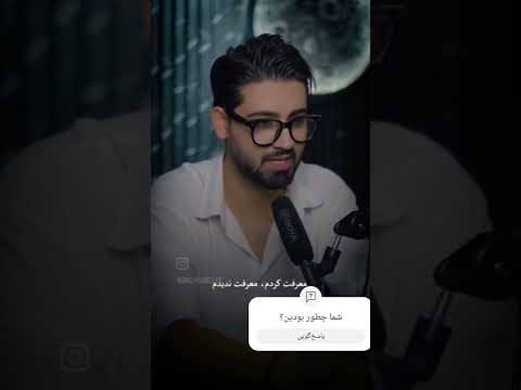 روایت خیلی از ما همینه با همه این ها اما باز دوست داریم با او مهربان باشیم خوبی مهربان