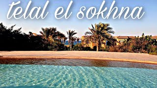 جوله في تلال العين السخنه telal el sokhna   هنقضي يوم مع بعض نشوف فيها جمال المكان🏊‍♂️🚵‍♀️🤾‍♂️🐳