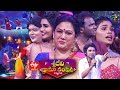 Sridevi Drama Company  | 7th March 2021 | Full Episode| ETV Telugu