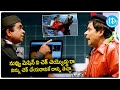 Brahmanandam  ali career best back to back comedy scenes  super movie ultimate comedy scenes