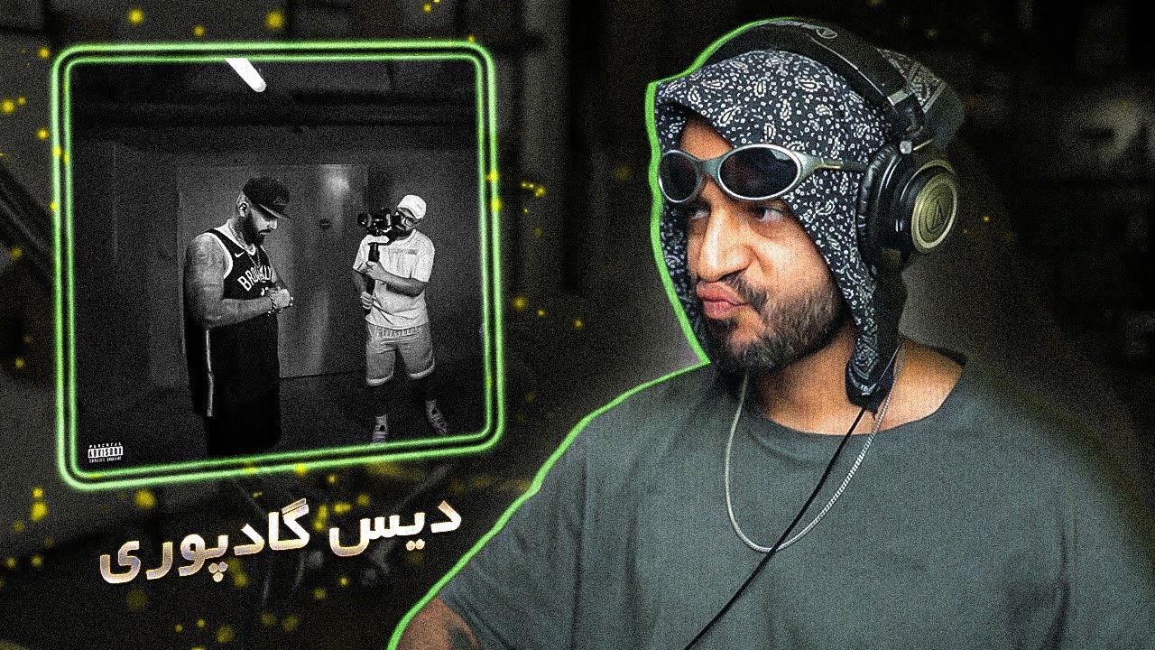 Vinak - Bodo Baw [REACTION Highlights] | دیس گادپوری