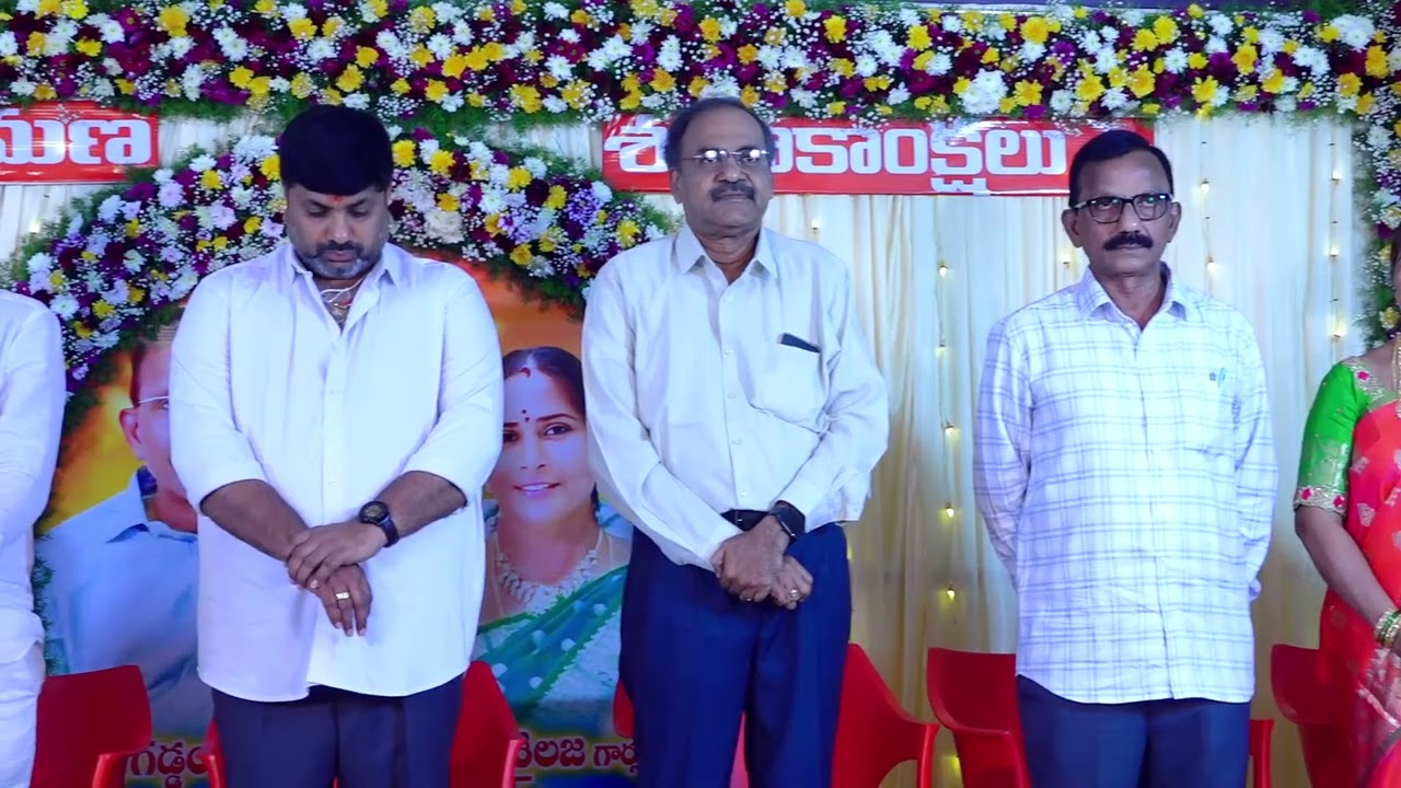 Gaddam Brahmaiah gari   Retirement function