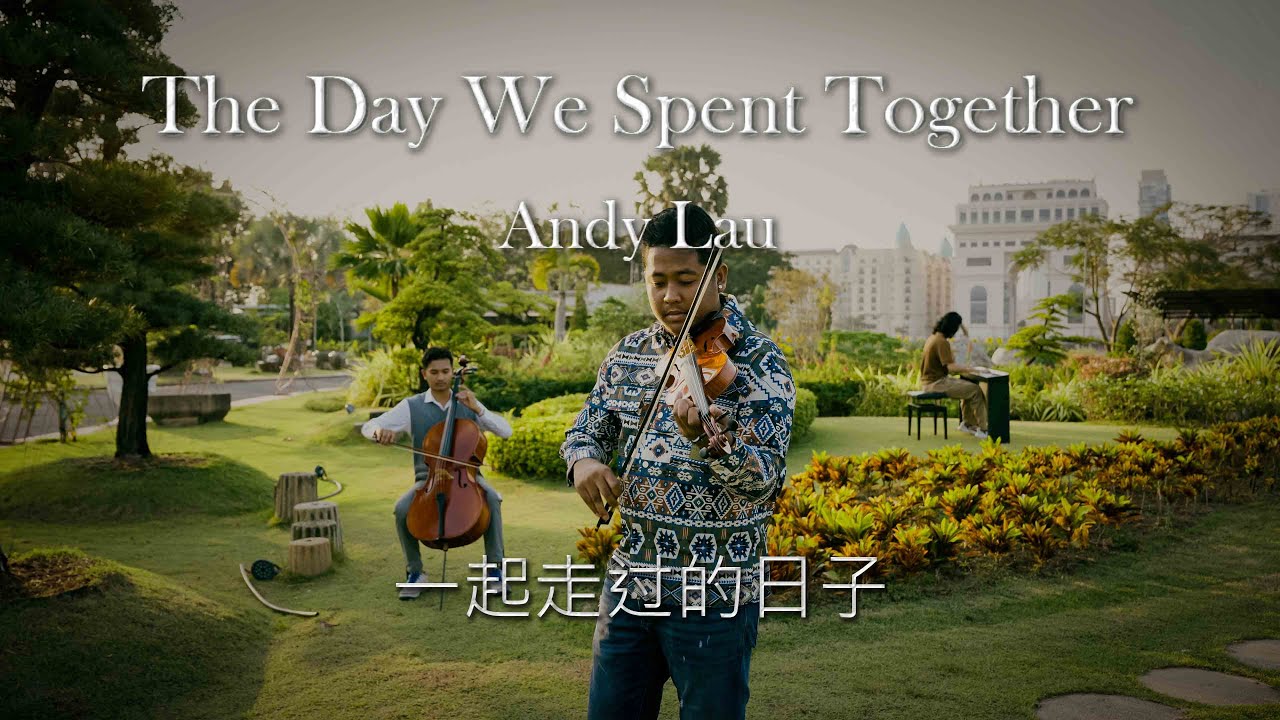 the-day-we-spent-together-andy-lau-piano-trio-cover