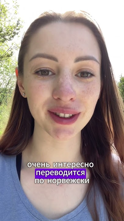 Львиный зуб, или одуванчик:) - YouTube