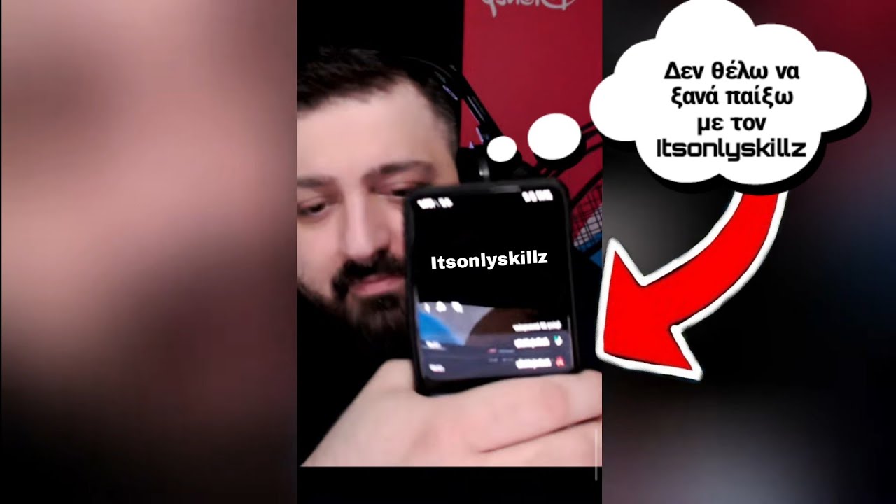 Ο λόγος που ο Donald δεν ήθελε να παίζει με τον Itsonly RP