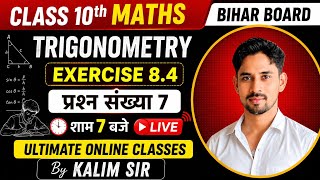 Class 10th maths trigonometry Bihar Board class 10th maths trigonometry Bihar Board