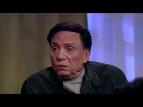 حالات واتس اب مضحكة عادل امام