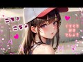 【くすぐりASMR】くすぐり好きがお互いにバレてしまって激しすぎて失神する（拘束、甘々）