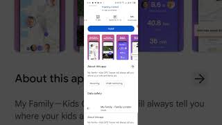 How to  install My family locator app screenshot 5