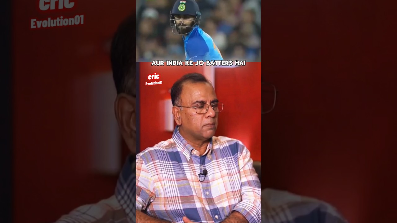 Basit ali 😡 talking about Indian batting || 