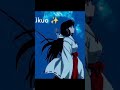 مقارنة بين كاجومي و كيكيو من انمي إينويشا