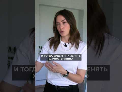 Video: Onko pp ollut pp?