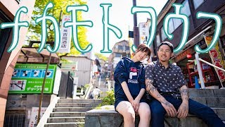 【夫婦旅13】365段の階段温泉街がとてもジブリ