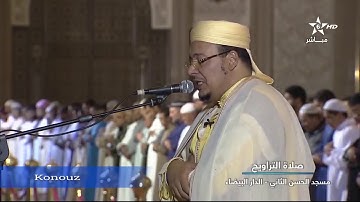 تلاوة جميلة خاشعة - سورة النور - عمر القزابري