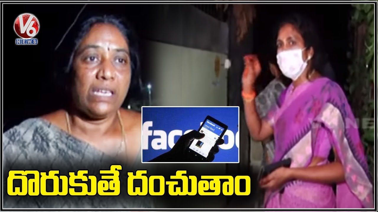 anganavadi-teacher-anitha-demands-to-take-action-on-man-for