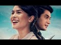 Kamu Dan Kenangan - Male Version (Original Soundtrack Habibie Dan Ainun 3)