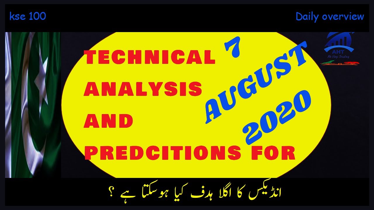 STOCK TRADING || Tech overview and predictions for 7 august 2020 || AB HOGI TRADING || WHAT NEXT?