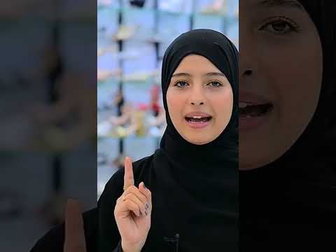 ماريا قحطان في روائع التركي للجلديات