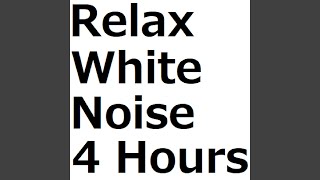 White Noise 577Hz