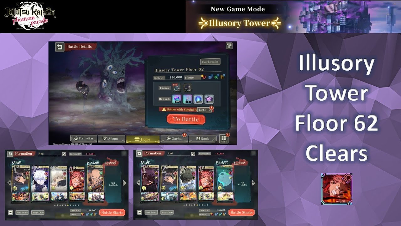 Иллюзорная башня, 62 этаж, пройдена с максимальной эффективностью Юджи.