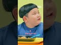 こどもの誕生日の食事内容に衝撃を受ける熊元プロレス