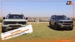 Baic BJ30e :Un hybride pour l'aventure