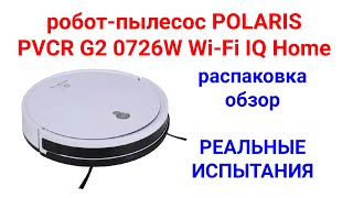 : - POLARIS PVCR G2 0726W Wi-Fi IQ Home.  