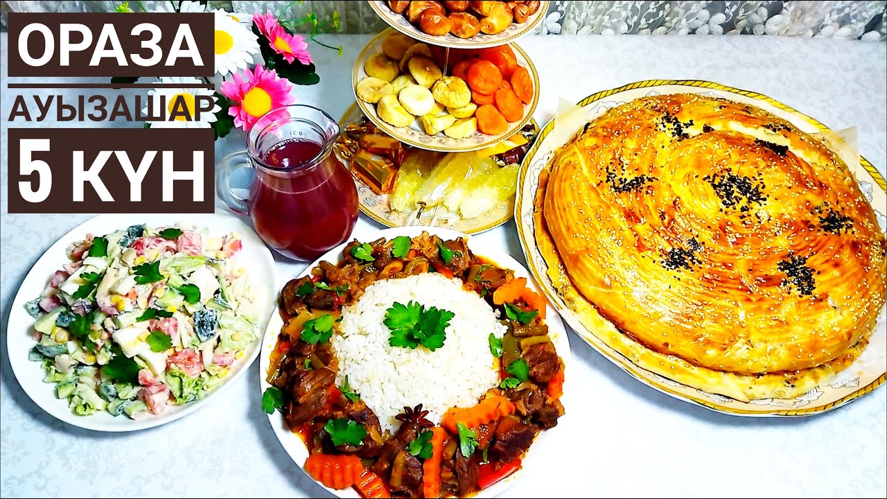 Нағыз орыс порно онлайн