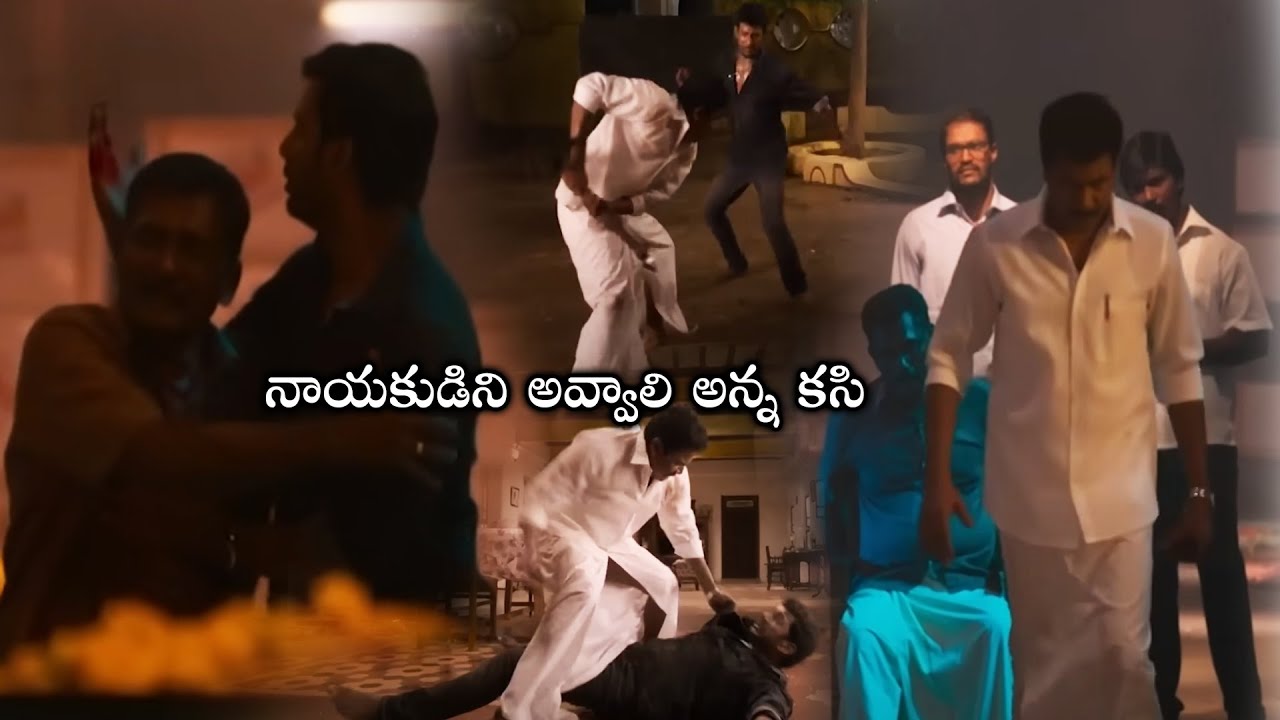 Jayasurya Movie Vishal And Samuthirakani Action Climax Scene |Telugu Scenes | Trending Movies