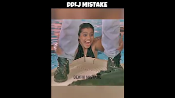 4 Big Mistake In DDLJ Movie #shorts #mistakes