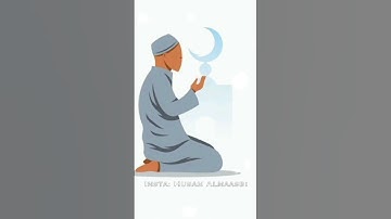 أفضل دعاء للميت 💚؛؛ | دعاء خاشع بصوت جميل جدا | القارئ حسام المعصبي