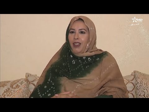 قصة نجاح العالية أمغربلها رئيسة أول تعاونية نسائية لتثمين المنتوجات البحرية