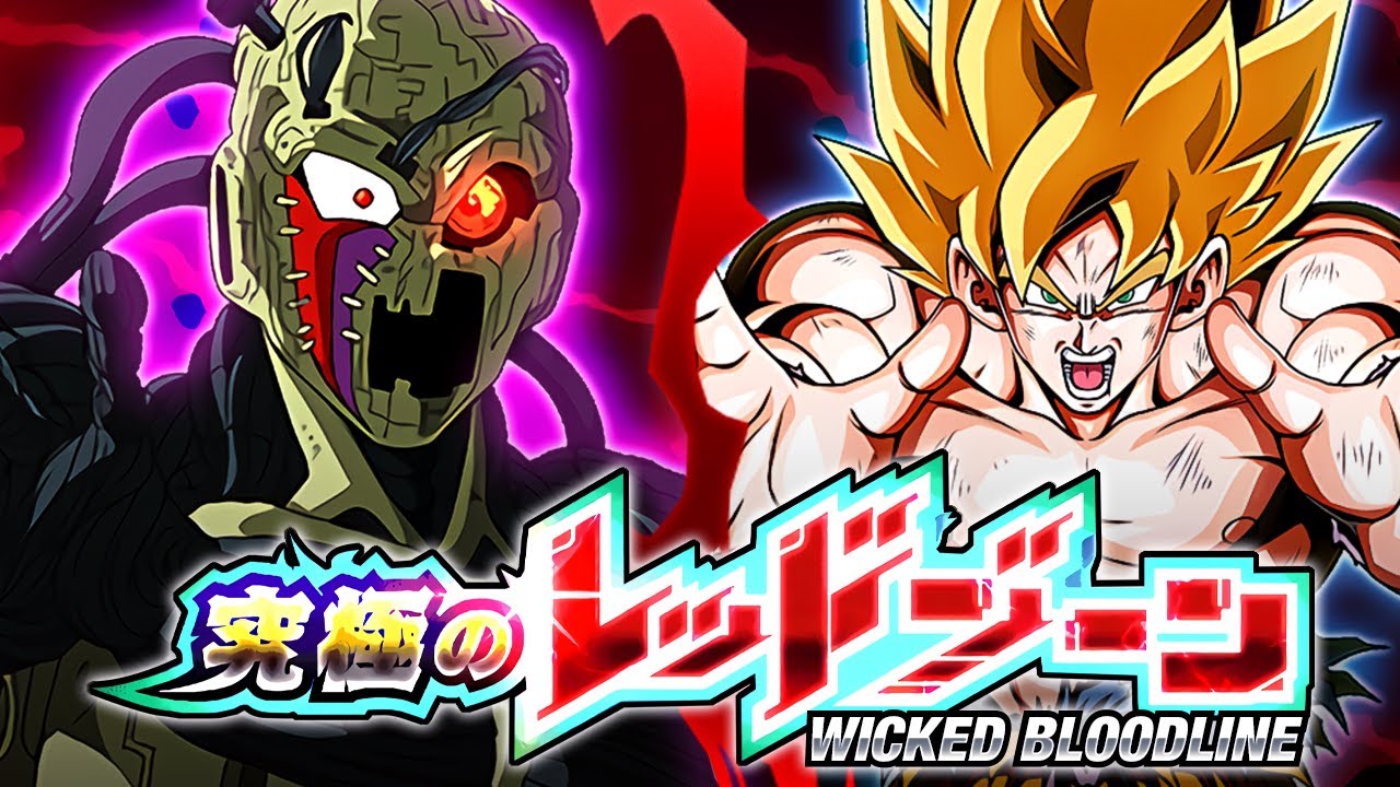 NO ITEM RUN! POWERFUL COMEBACK VS. METAL COOLER CORE! THE ULTIMATE RED