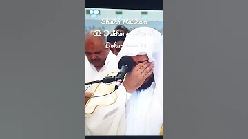 Sheikh Haitham Al Dukhin Broke Into Tears During Tahhajud 