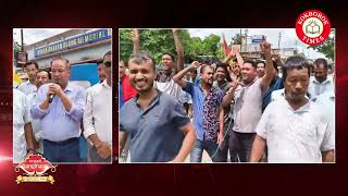 Tipra Motha Supporters Organized a Meeting Following the Chongbari Protest Rally