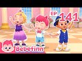 Let's Dance a Bebefinn Waltz 💃🕺ᅵEP141ᅵSong for KidsᅵBebefinn Nursery Rhymes