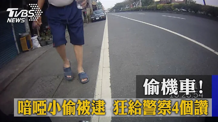 燃油附加费“涨”25%！　欧美线来回多收400 - 天天要闻