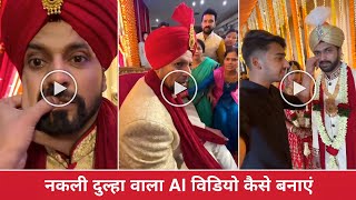 Trending nikli dulha wala ai video kaise banaye | Trending wedding ai video editing | Ai video edit screenshot 4