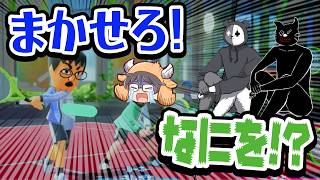 【TOP4】デバフ装備ガッチマン！？ガッチマンをイジる3人