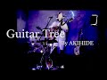 AKIHIDE「静かなる月光湖」(Guitar Tree #1.)