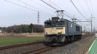 2012.3.28 EF64-1041、単8592レ。