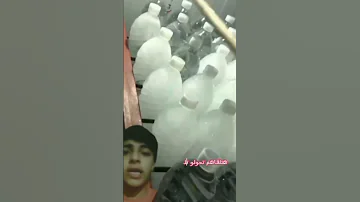 حول المياه الى ثلج عن طريق الضرب اشترك بل قناة وفعلو الجرس ليصلكم كل جديد 