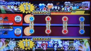 【AC Taiko no Tatsujin】WiSH VOYAGE (Collaboration CO-OP Double Play)