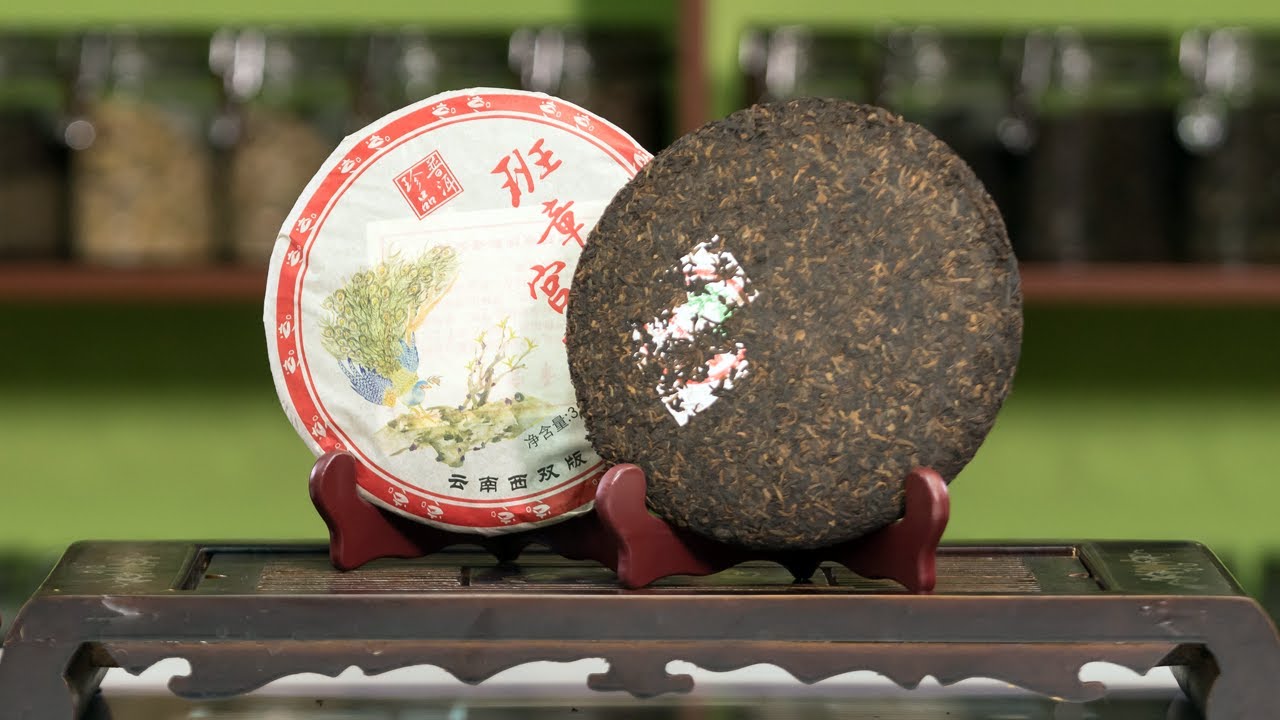 Шу-Пуэр «Бан Жан Гон Тин» от Русской Чайной Компании