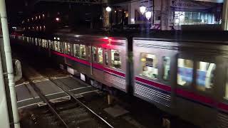 京王7000系7804F+7704F 西調布到着